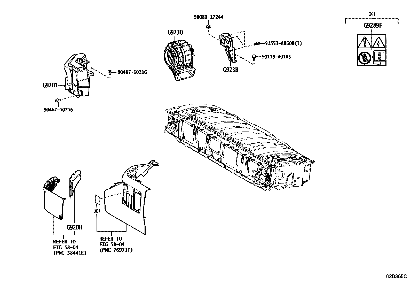 Toyota CAMRY 蓄电池和蓄电池电缆 EPC diagram — 82B368C