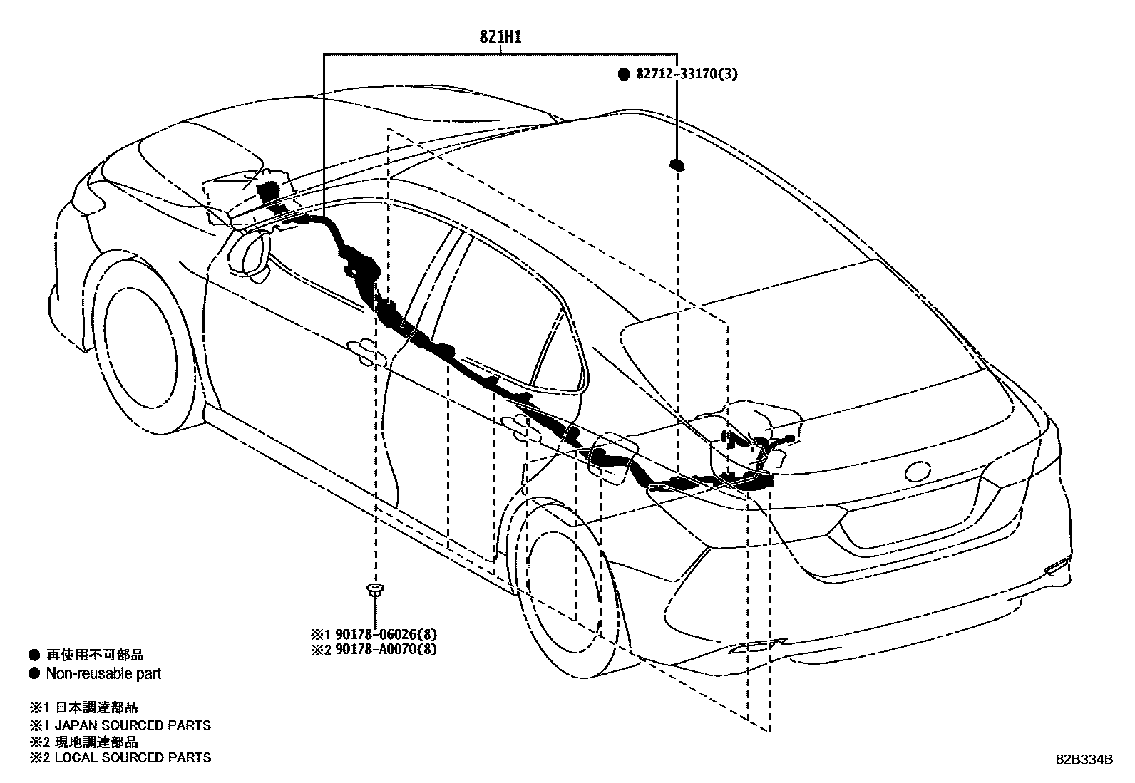 Toyota CAMRY 线束和卡夹 EPC diagram — 82B334B