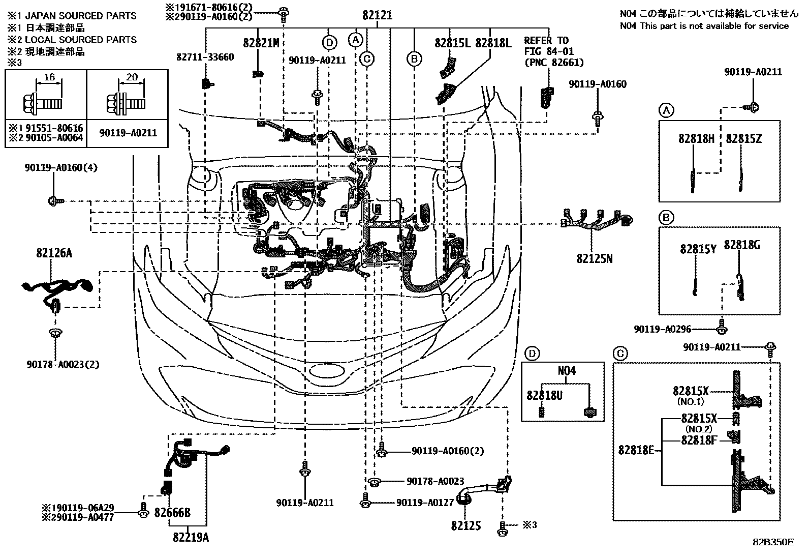 Toyota CAMRY 线束和卡夹 EPC diagram — 82B350E