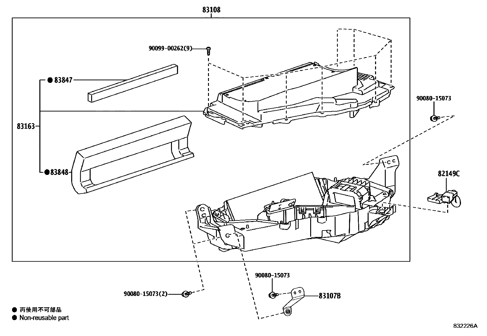 Toyota CAMRY 仪表 EPC diagram — 832226A