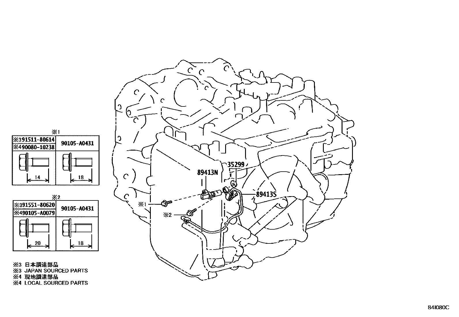 Toyota CAMRY 超速档和电子控制变速器 EPC diagram — 84I080C
