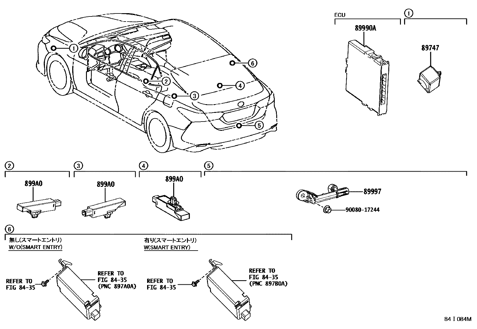 Toyota CAMRY 遥控门锁 EPC diagram — 84I084M