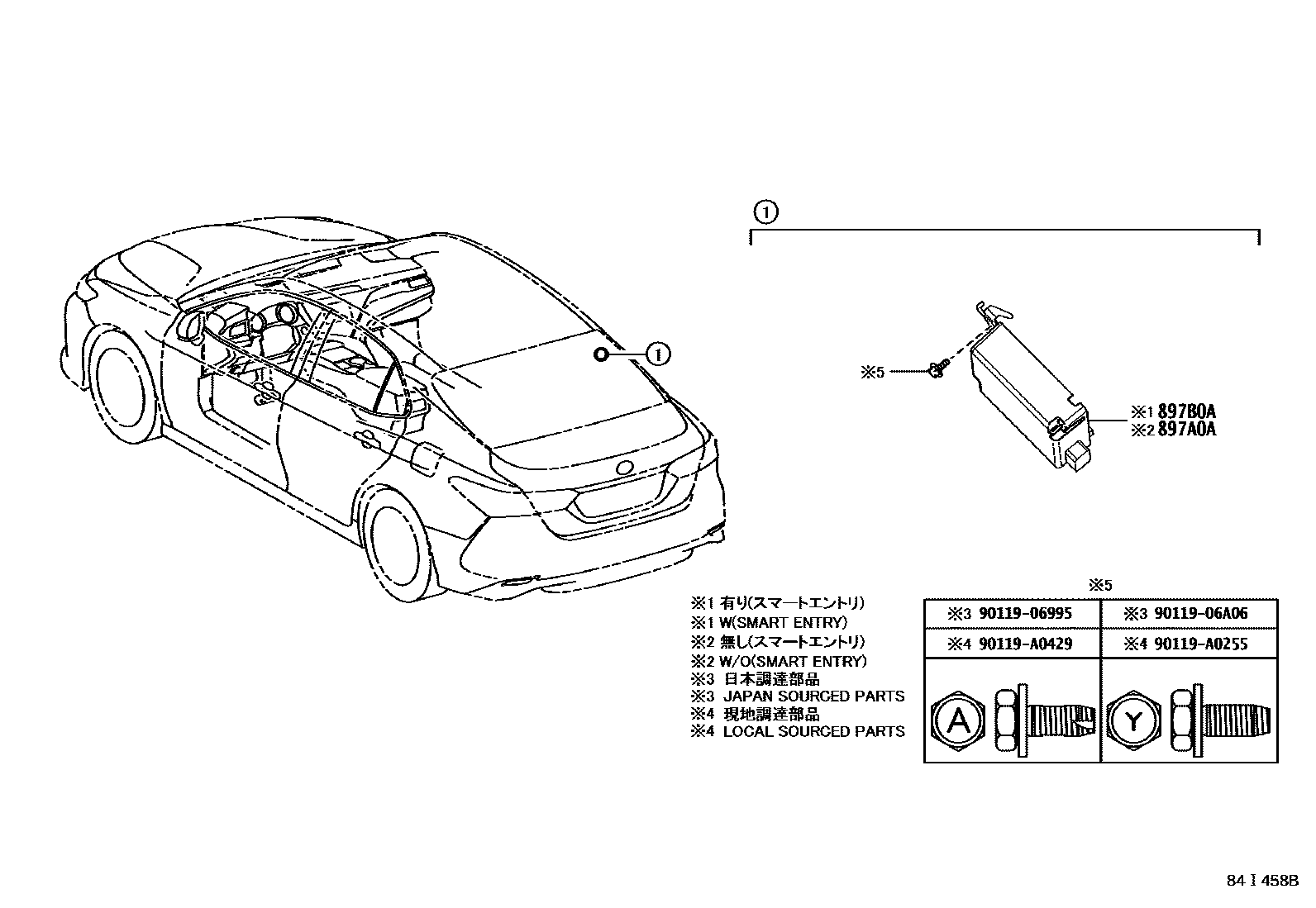 Toyota CAMRY 轮胎压力警告系统 EPC diagram — 84I458B