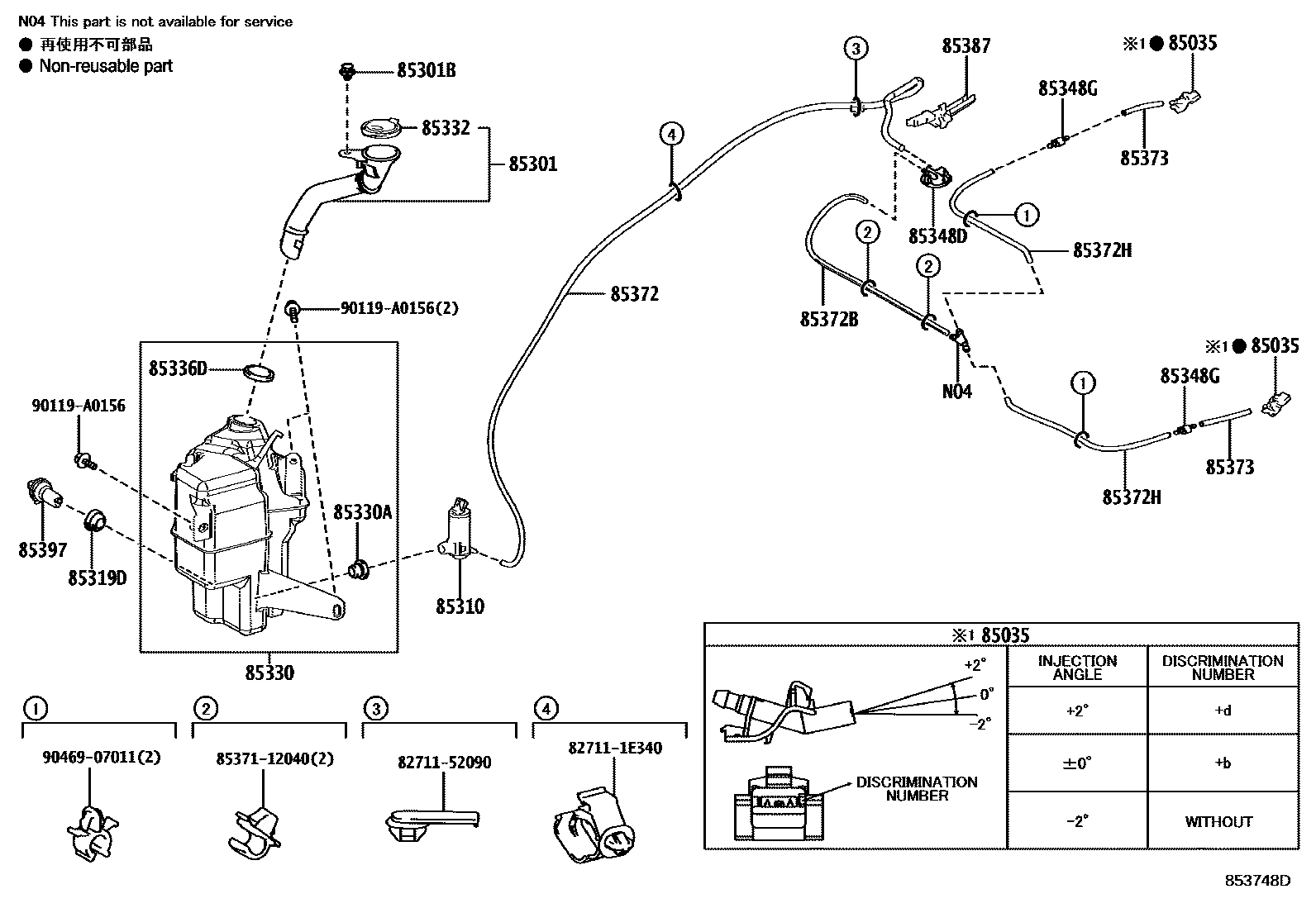 Toyota CAMRY 挡风玻璃清洗器 EPC diagram — 853748D