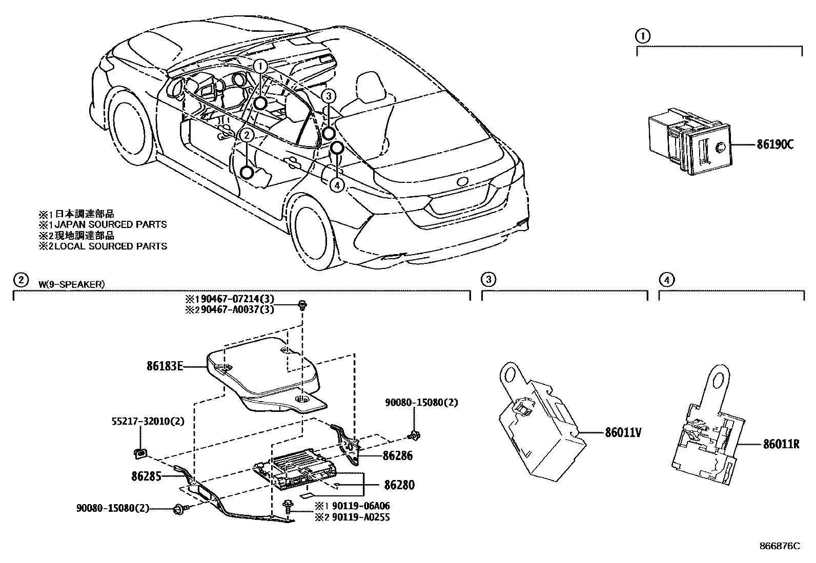 Toyota CAMRY 收音机、放大器和冷凝器 EPC diagram — 866876C