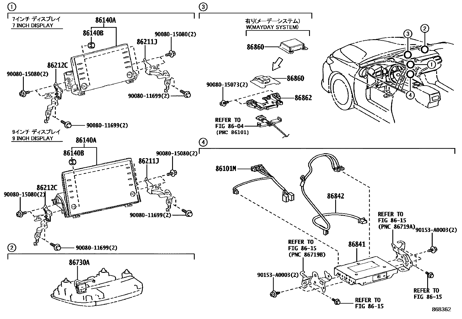 Toyota CAMRY 导航和前监视器显示屏 EPC diagram — 868362