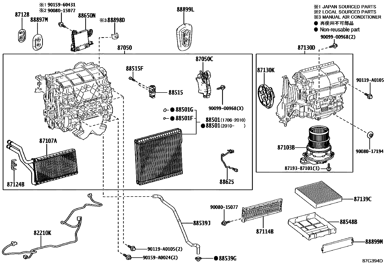 Toyota CAMRY 暖风和空调系统 - 冷却器组件 EPC diagram — 87G394D