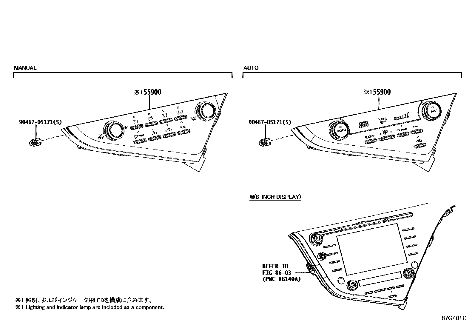 Toyota CAMRY 暖风和空调系统 - 控制器和风管 EPC diagram — 87G401C