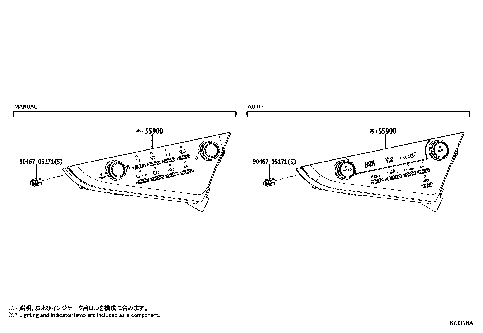 Toyota CAMRY 暖风和空调系统 - 控制器和风管 EPC diagram — 87J316A