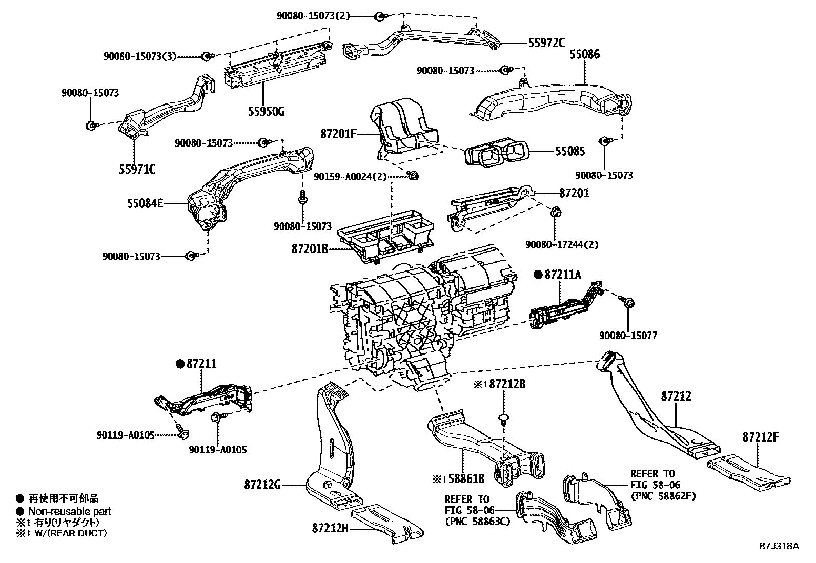 Toyota CAMRY 暖风和空调系统 - 控制器和风管 EPC diagram — 87J318A