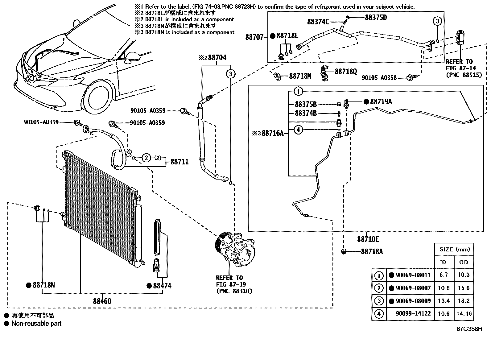 Toyota CAMRY Heating & Air Conditioning - Cooler Piping EPC diagram — 87G388H