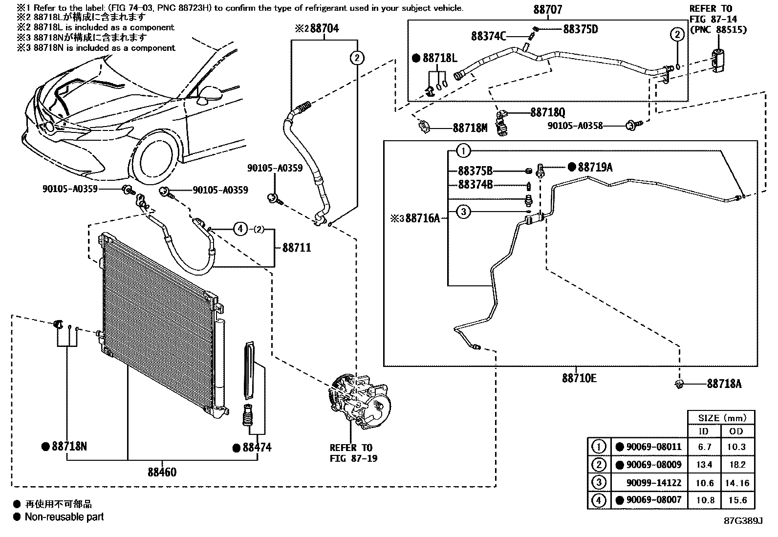 Toyota CAMRY Heating & Air Conditioning - Cooler Piping EPC diagram — 87G389J