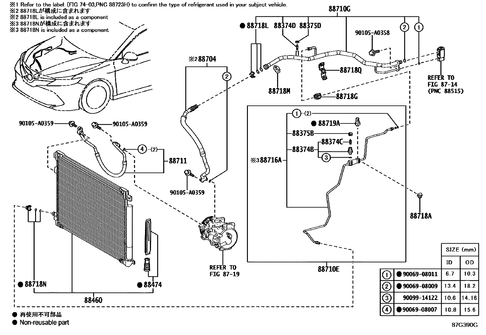 Toyota CAMRY Heating & Air Conditioning - Cooler Piping EPC diagram — 87G390G