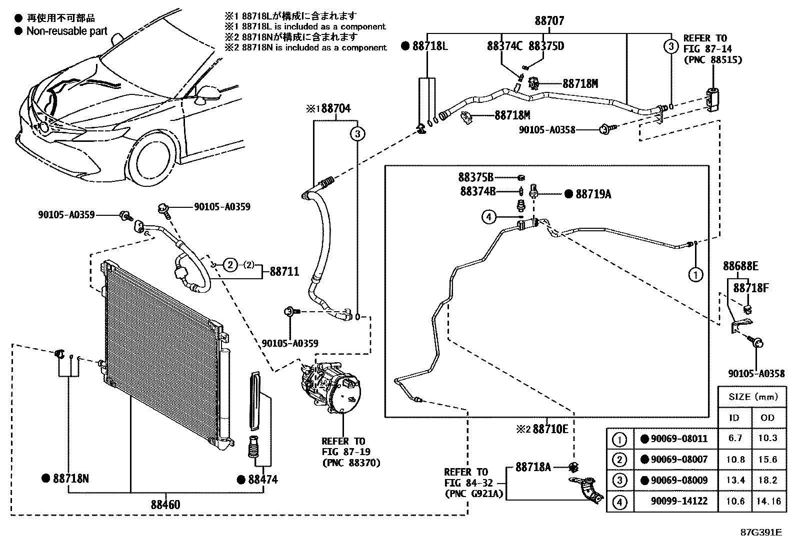 Toyota CAMRY Heating & Air Conditioning - Cooler Piping EPC diagram — 87G391E