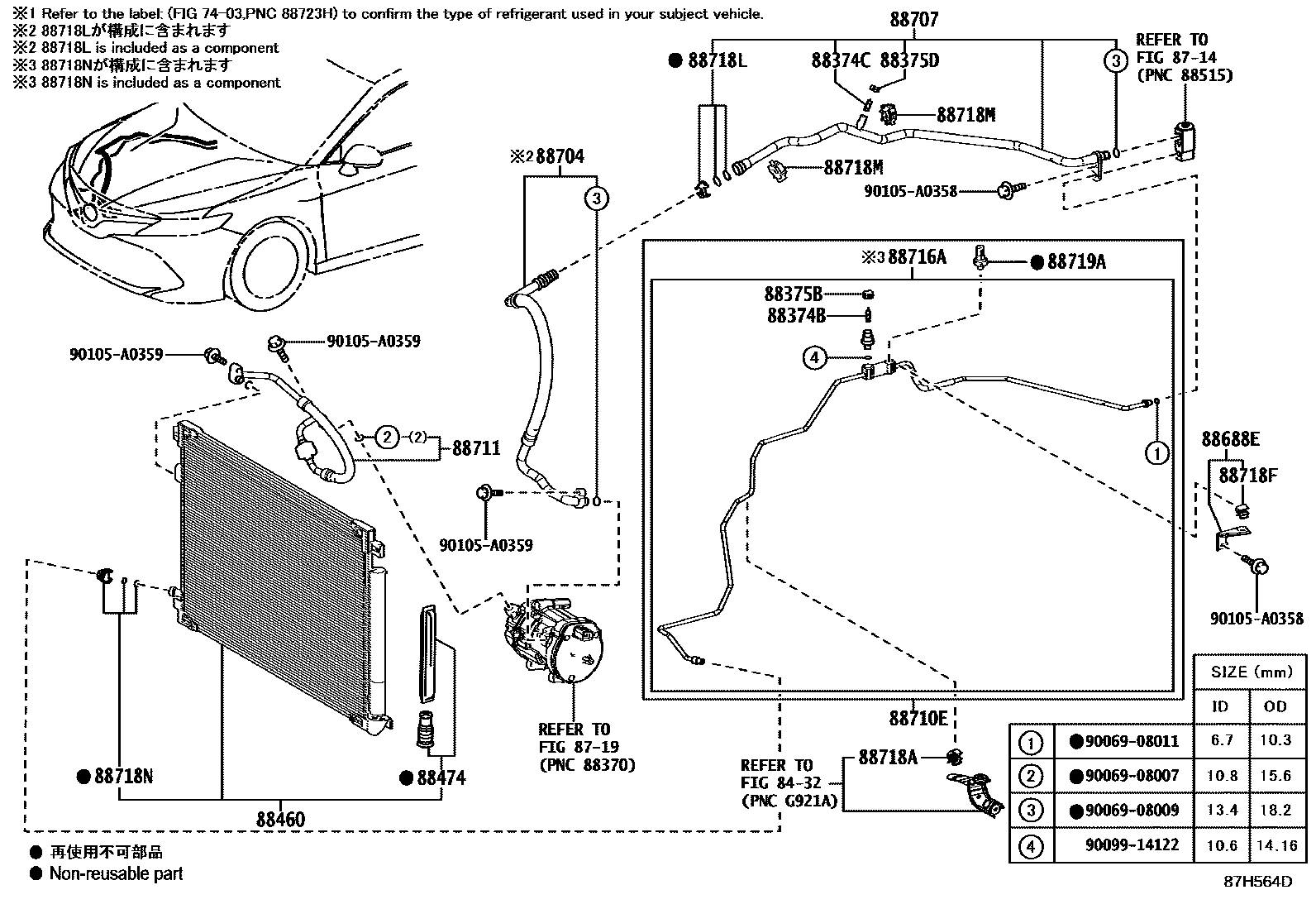 Toyota CAMRY Heating & Air Conditioning - Cooler Piping EPC diagram — 87H564D