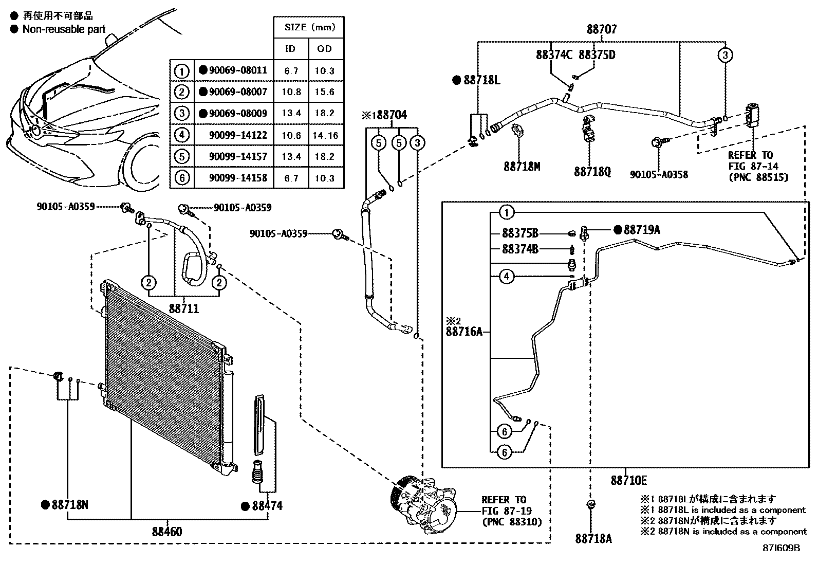 Toyota CAMRY Heating & Air Conditioning - Cooler Piping EPC diagram — 87I609B