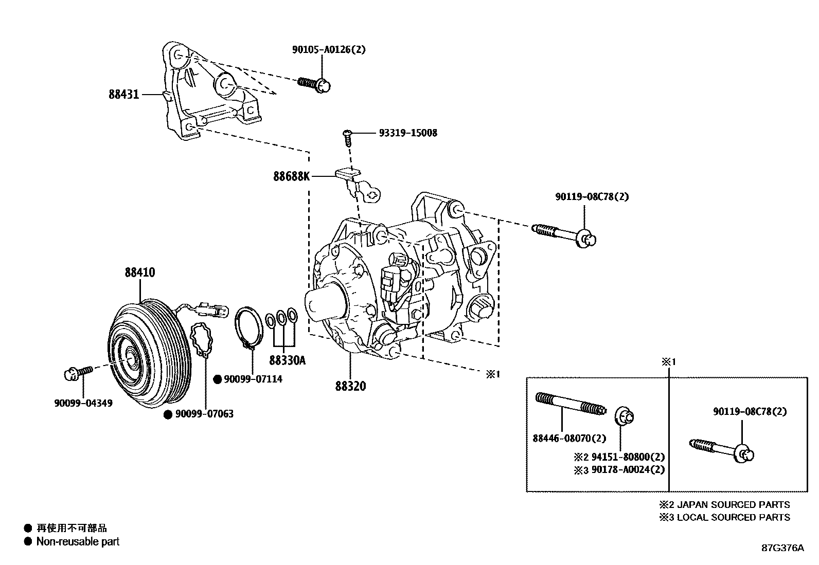 Toyota CAMRY Heating & Air Conditioning - Compressor EPC diagram — 87G376A