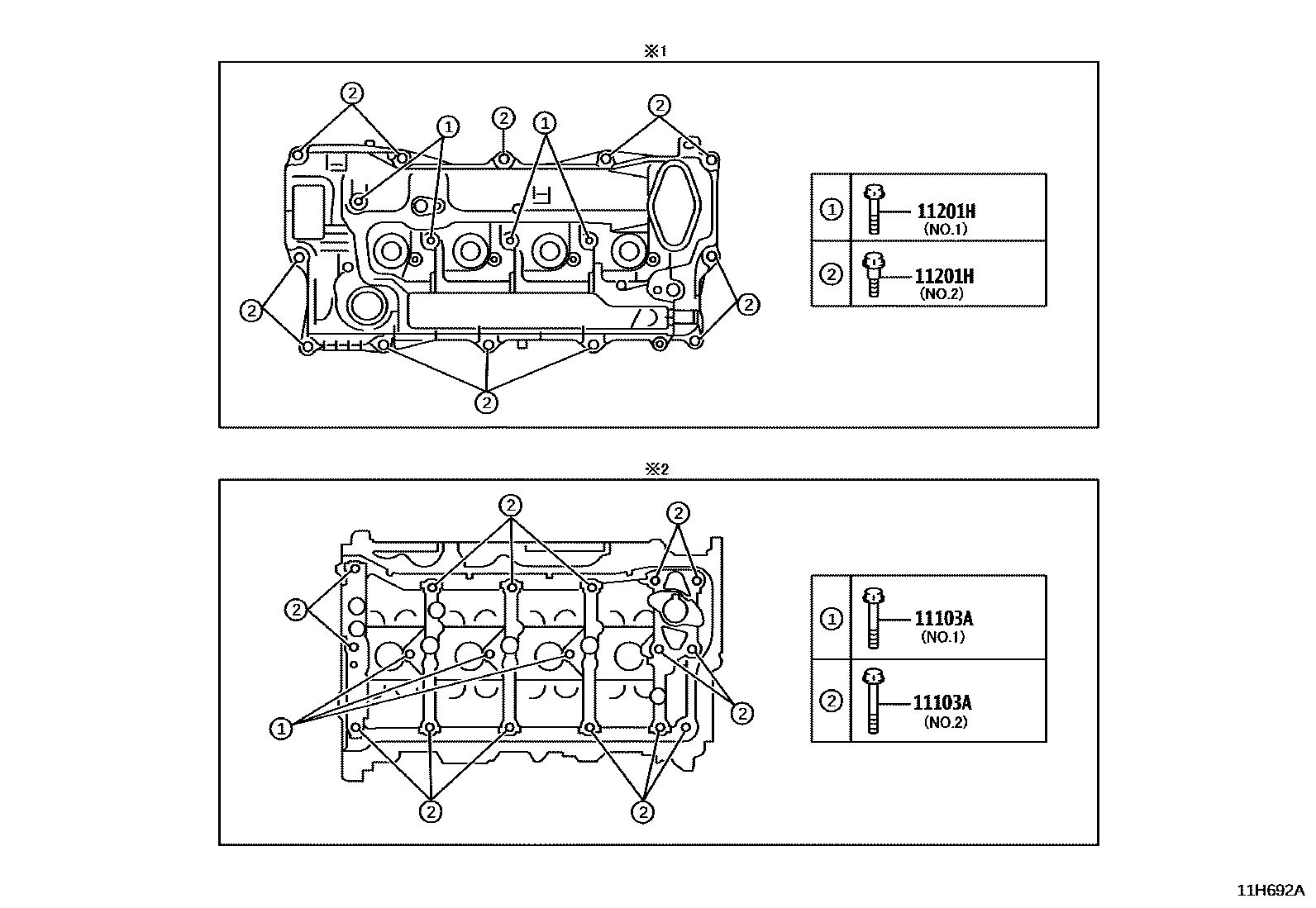 Toyota CAMRY Cylinder Head EPC diagram — 11H692A