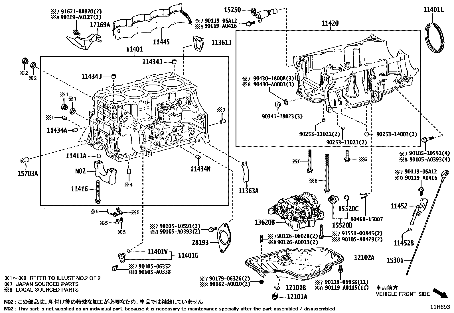 Toyota CAMRY Cylinder Block EPC diagram — 11H693