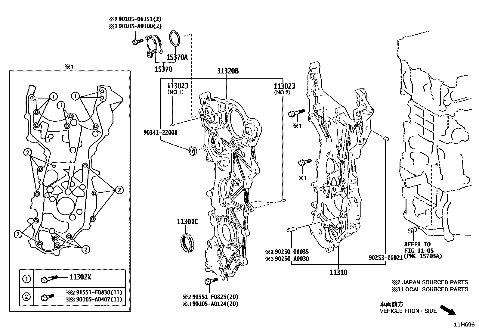 Toyota CAMRY Timing Gear Cover & Rear End Plate EPC diagram — 11H696