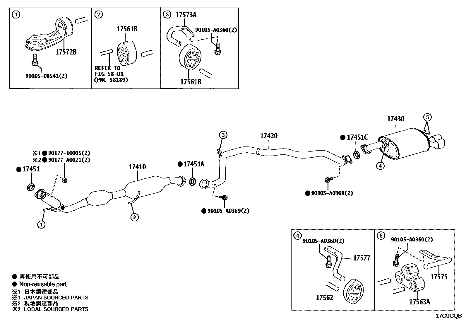 Toyota CAMRY Exhaust Pipe EPC diagram — 17C9CQB