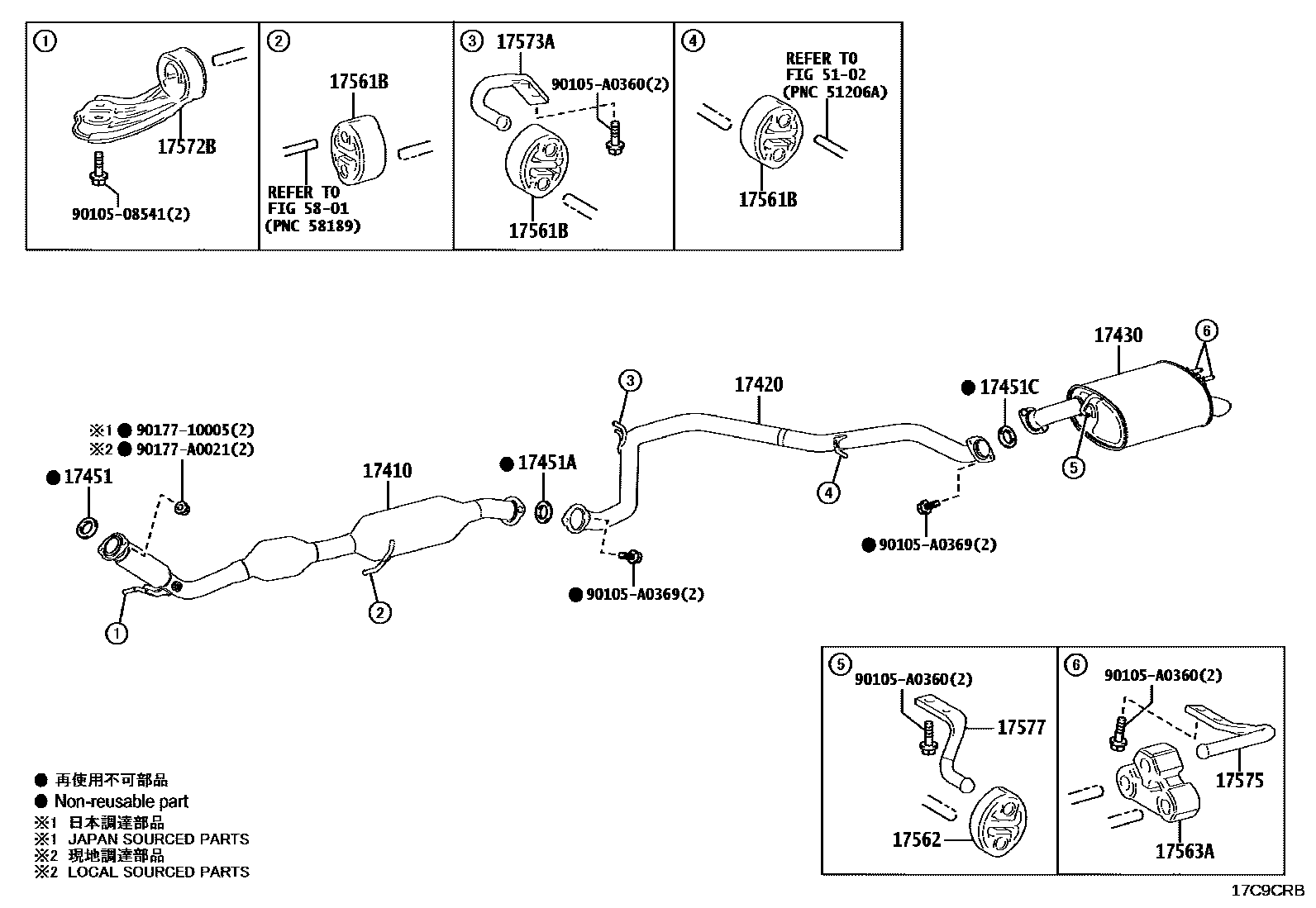 Toyota CAMRY Exhaust Pipe EPC diagram — 17C9CRB