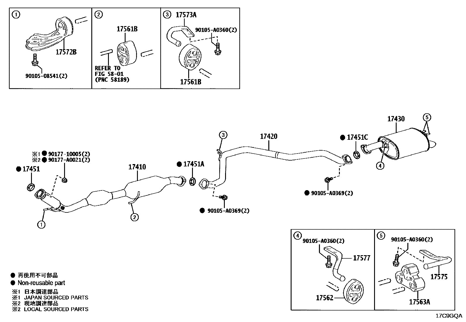 Toyota CAMRY Exhaust Pipe EPC diagram — 17C9GQA