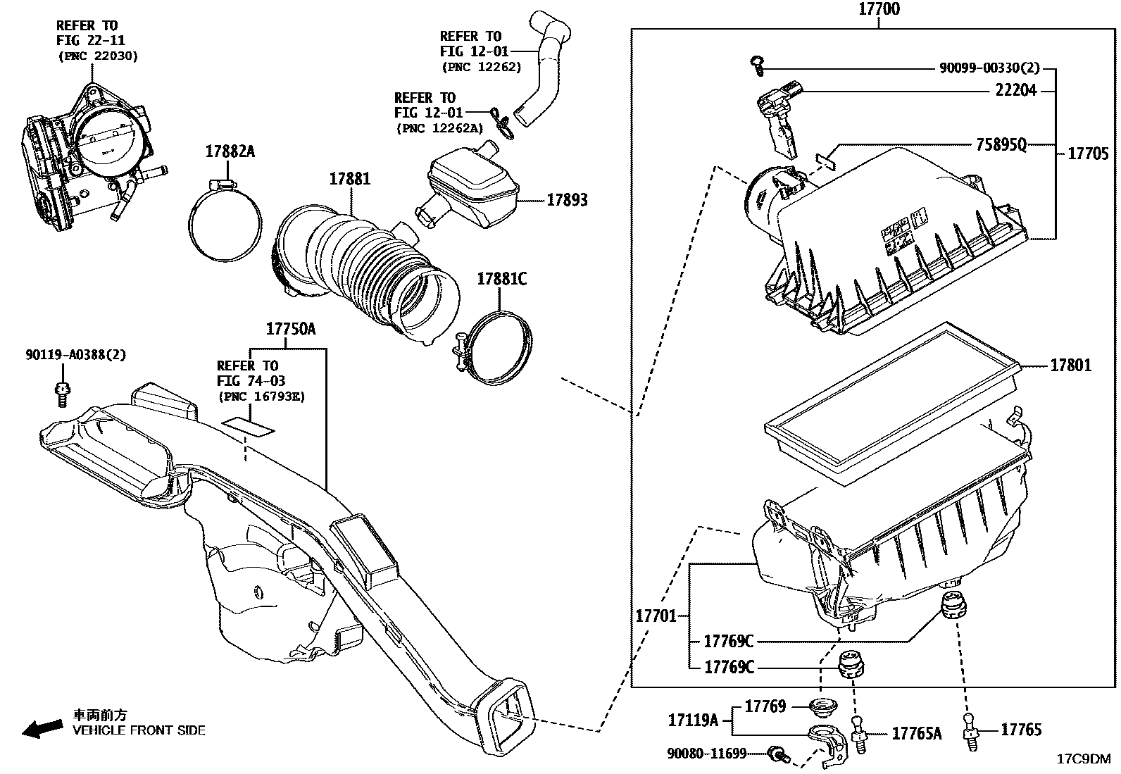 Toyota CAMRY Air Cleaner EPC diagram — 17C9DM