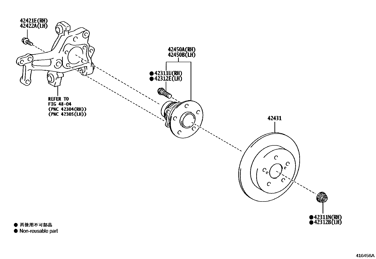 Toyota CAMRY 后桥半轴和后桥轮毂 EPC diagram — 416458A