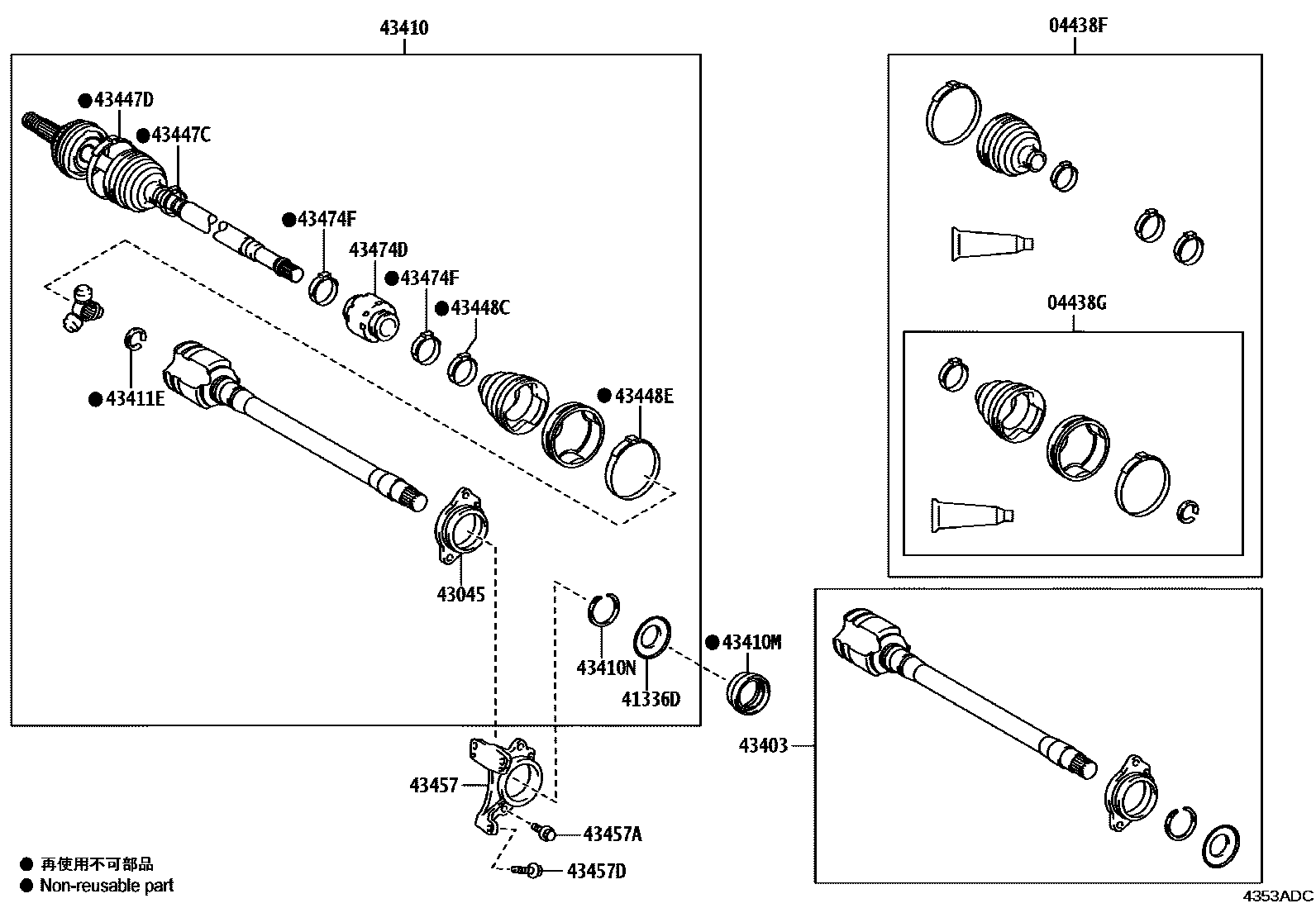 Toyota CAMRY Front Drive Shaft EPC diagram — 4353ADC
