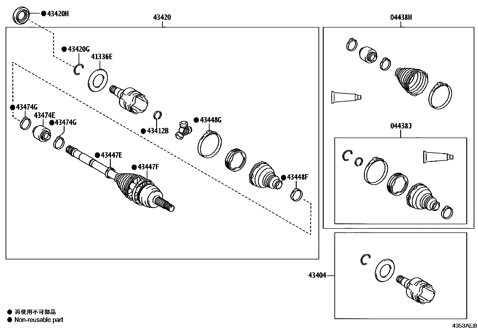 Toyota CAMRY Front Drive Shaft EPC diagram — 4353AEB