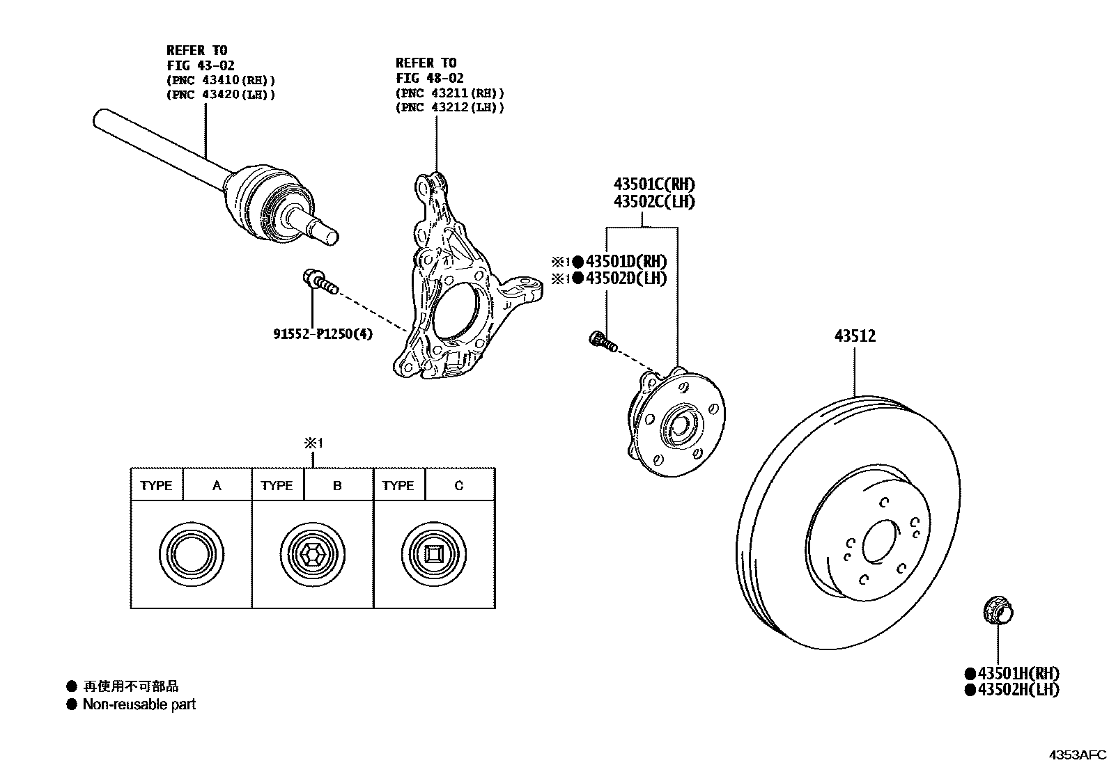 Toyota CAMRY Front Axle Hub EPC diagram — 4353AFC