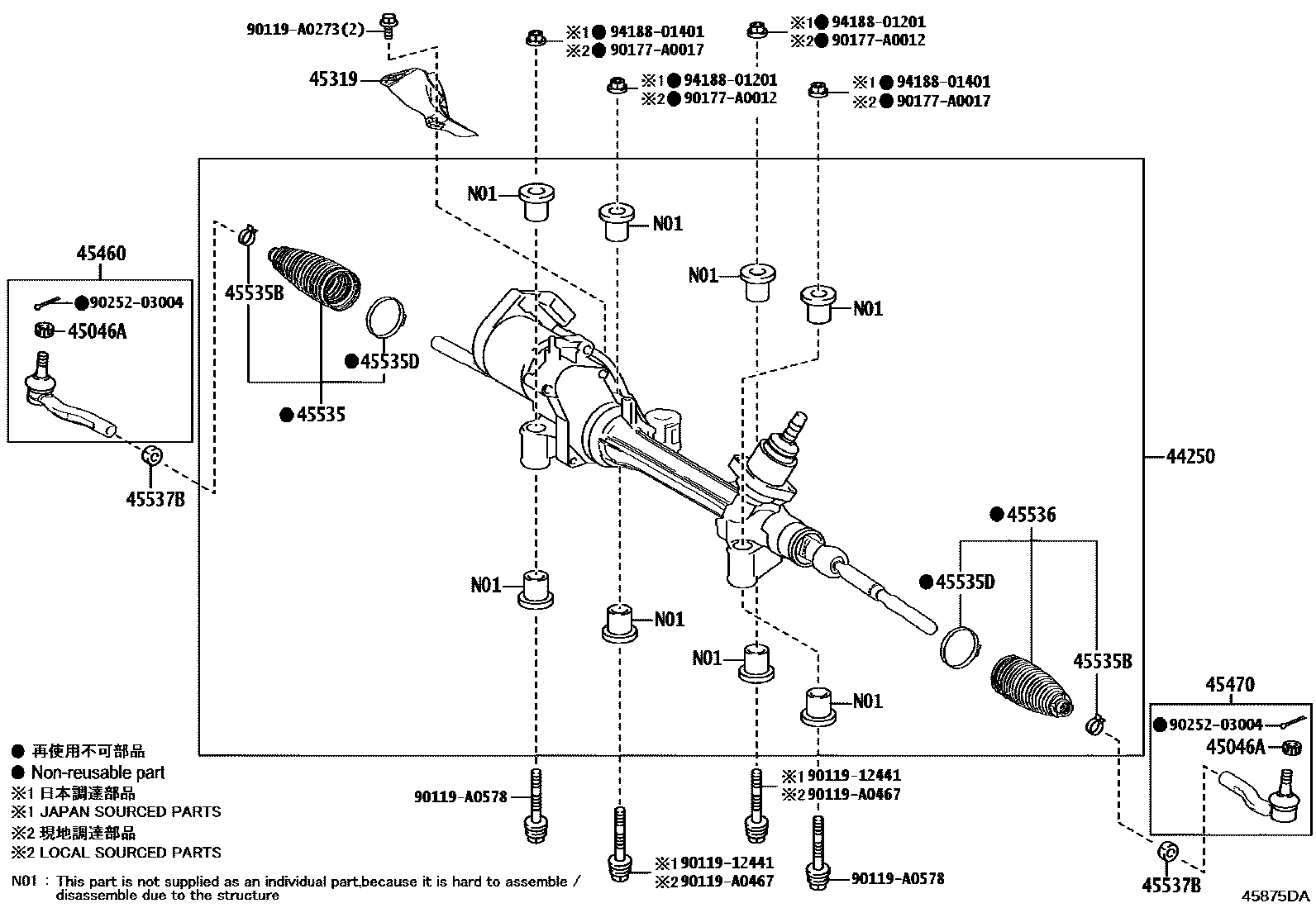 Toyota CAMRY 前转向齿轮和连杆 EPC diagram — 45875DA
