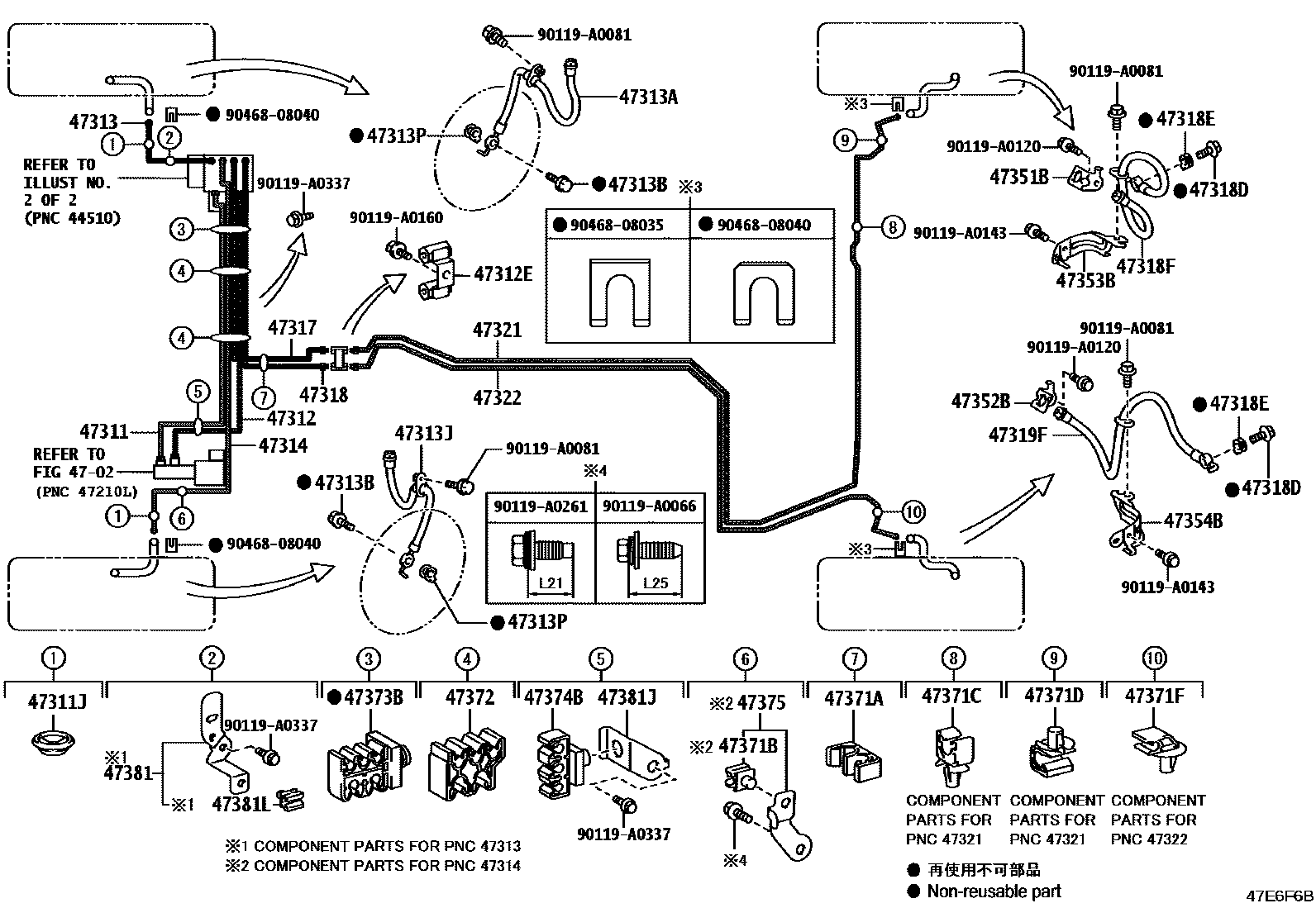 Toyota CAMRY 制动配管和卡箍 EPC diagram — 47E6F6B