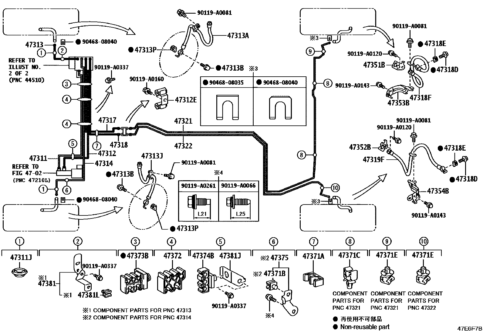 Toyota CAMRY 制动配管和卡箍 EPC diagram — 47E6F7B
