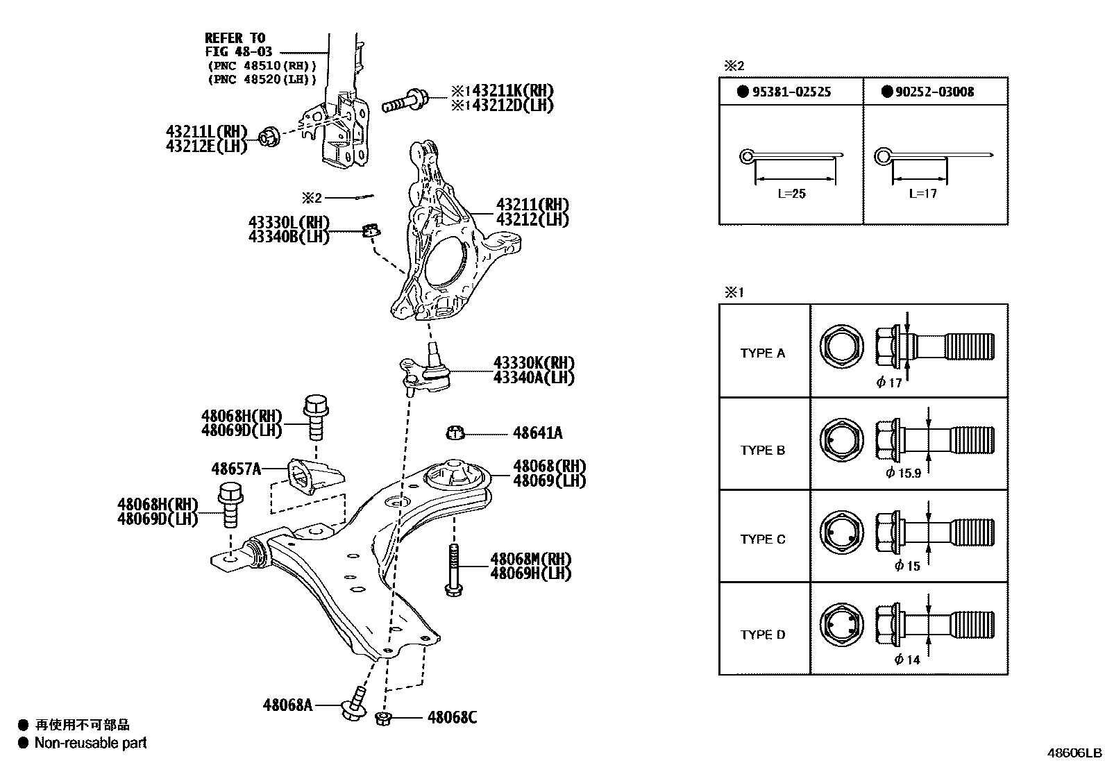 Toyota CAMRY 前桥控制臂和转向节 EPC diagram — 48606LB