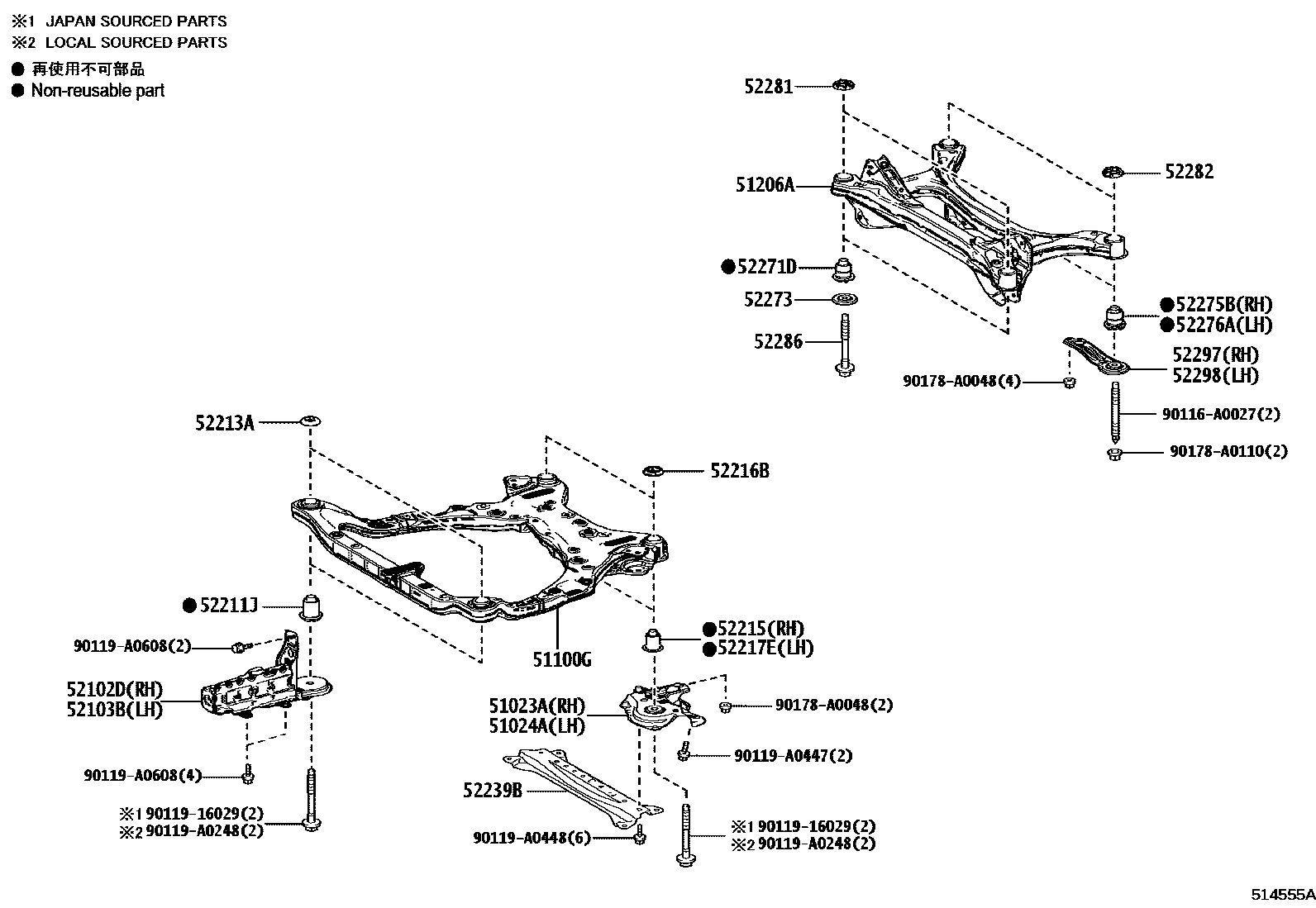 Toyota CAMRY 悬架横梁和发动机底罩 EPC diagram — 514555A