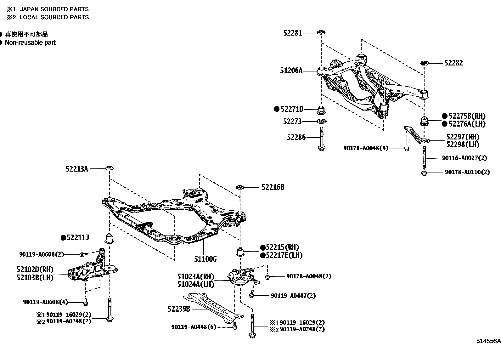 Toyota CAMRY 悬架横梁和发动机底罩 EPC diagram — 514556A
