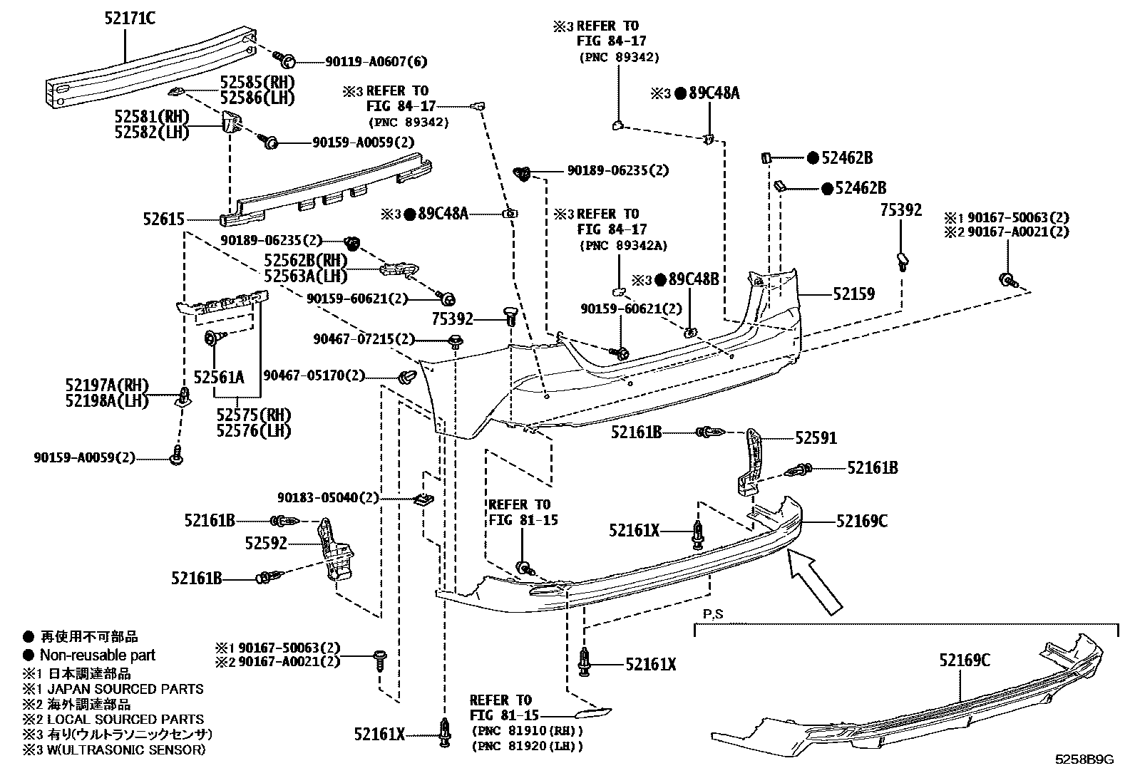 Toyota CAMRY 后保险杠及附件 EPC diagram — 5258B9G