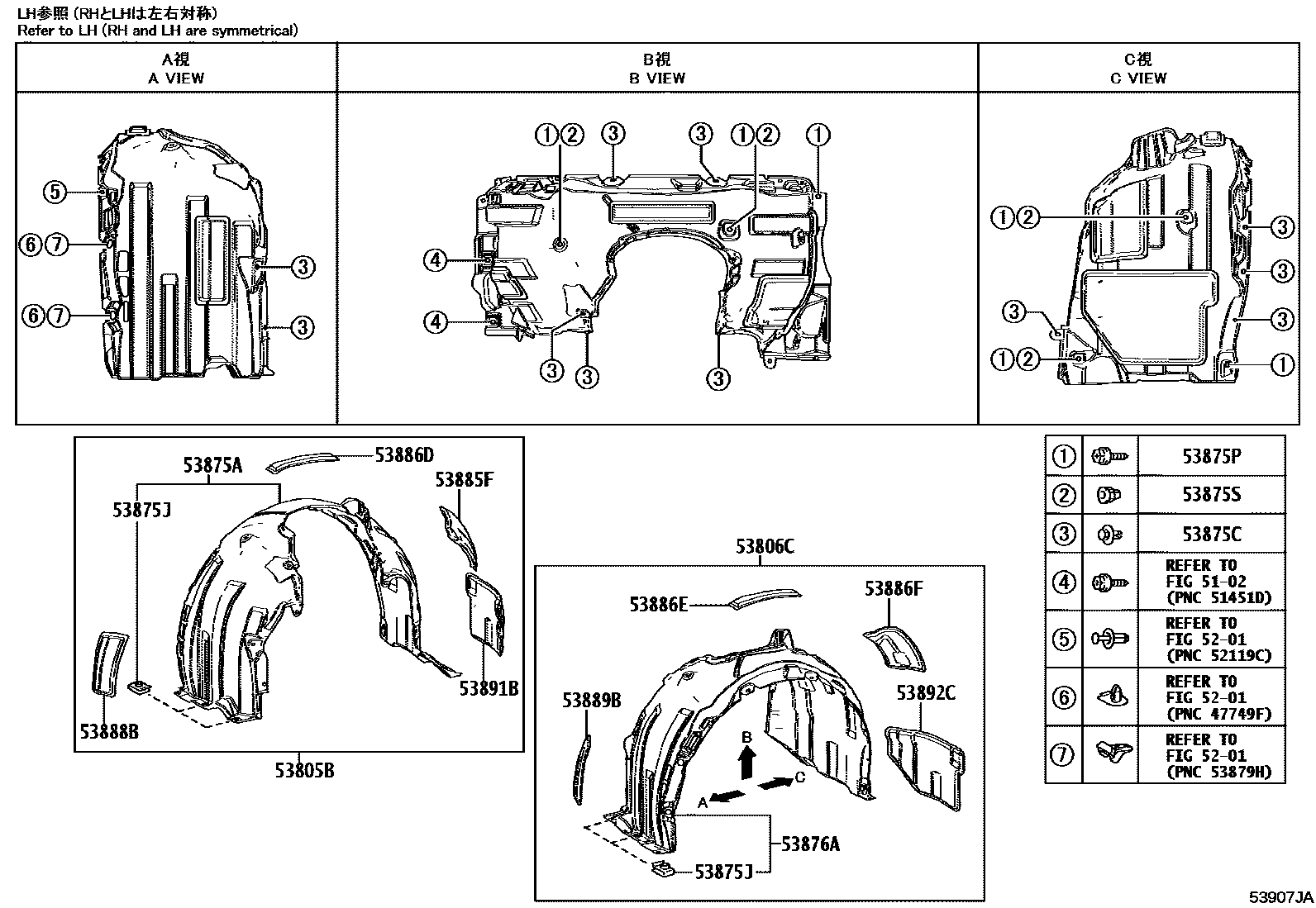 Toyota CAMRY 发动机盖和前翼子板 EPC diagram — 53907JA