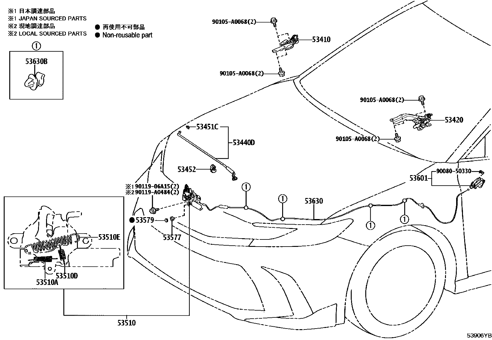 Toyota CAMRY 发动机盖锁和铰链 EPC diagram — 53906YB