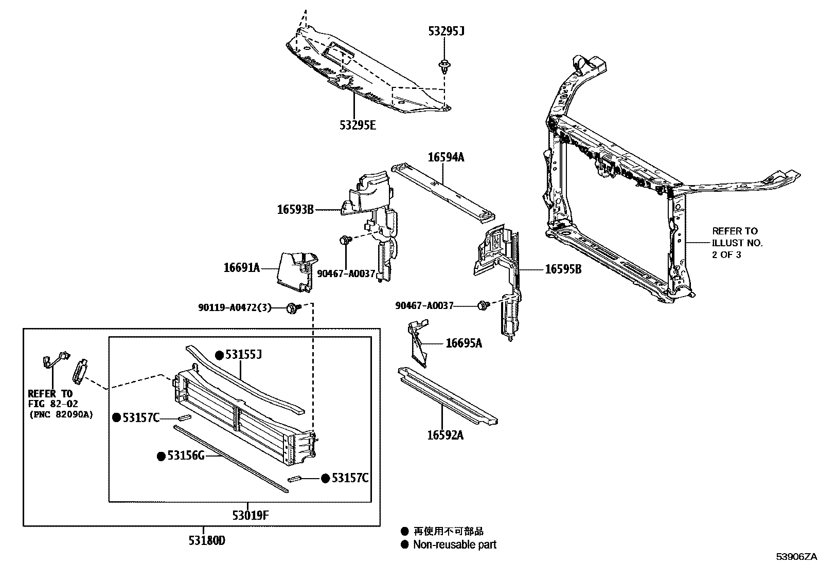 Toyota CAMRY 前翼子板挡泥板和前围板 EPC diagram — 53906ZA
