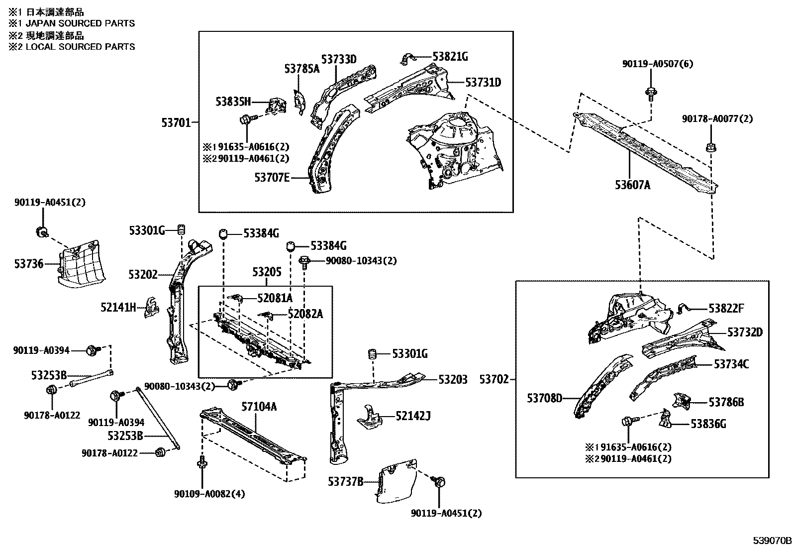 Toyota CAMRY 前翼子板挡泥板和前围板 EPC diagram — 539070B