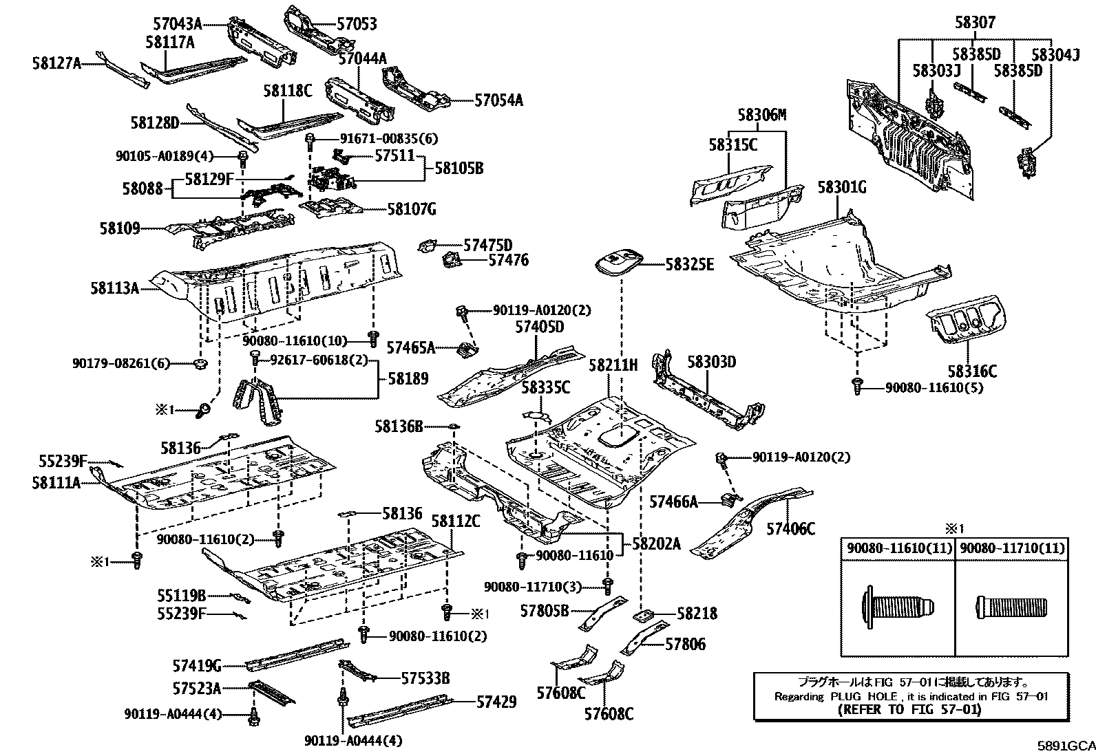 Toyota CAMRY 浅盘形地板和车身下背板 EPC diagram — 5891GCA
