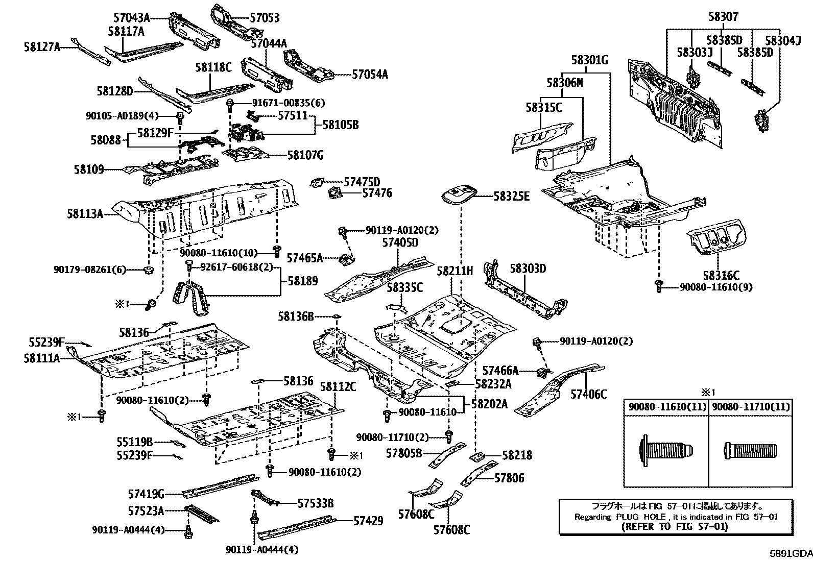 Toyota CAMRY 浅盘形地板和车身下背板 EPC diagram — 5891GDA