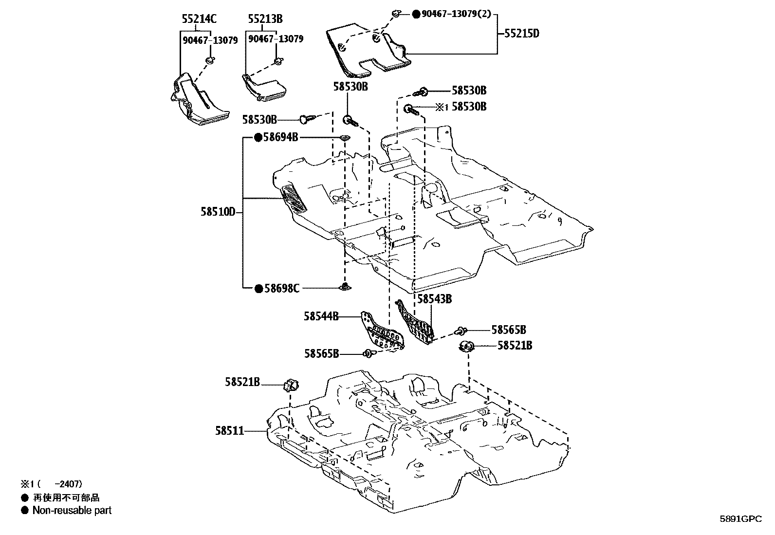 Toyota CAMRY 地板垫和地毯 EPC diagram — 5891GPC