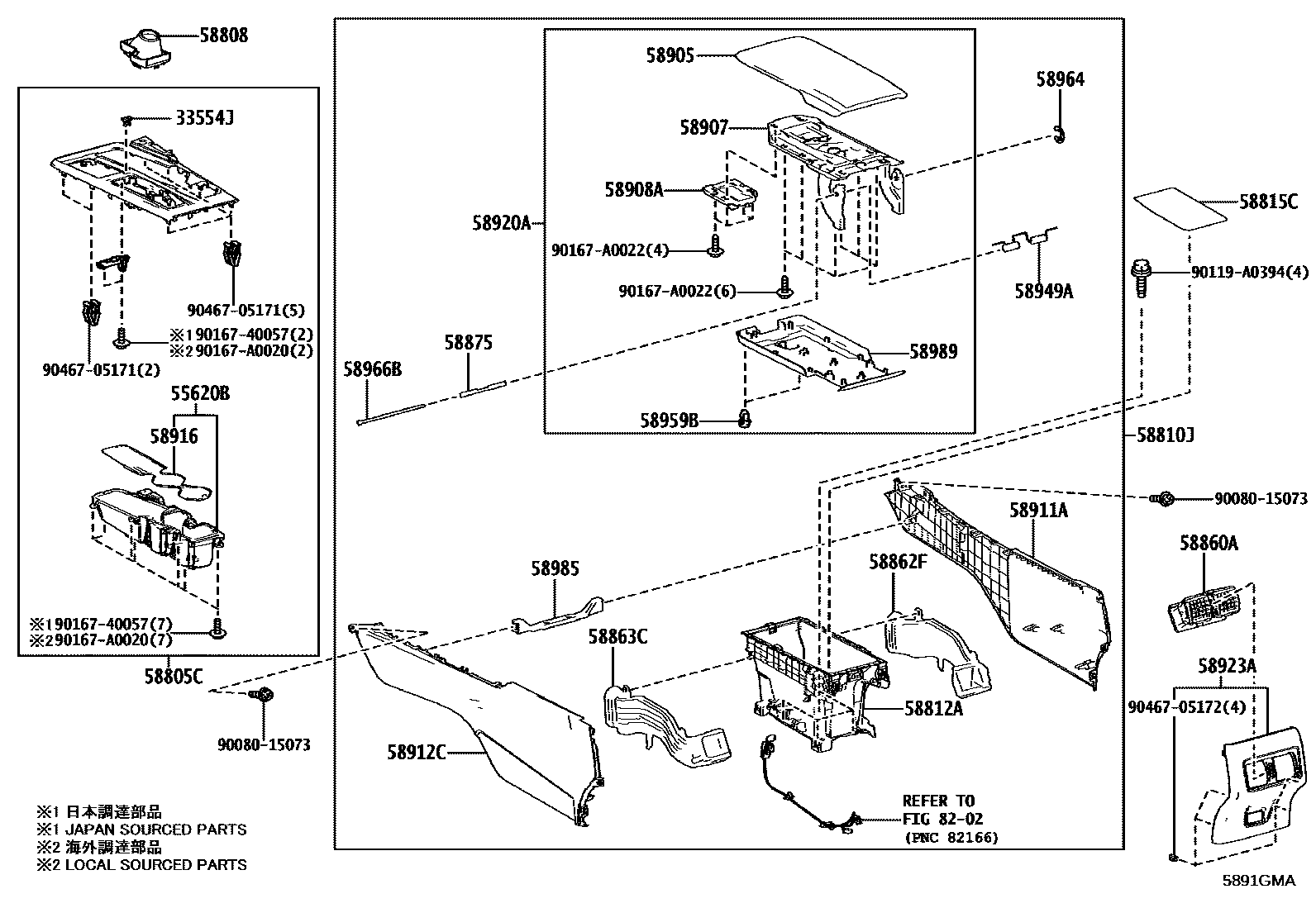 Toyota CAMRY 中央扶手箱和支架 EPC diagram — 5891GMA