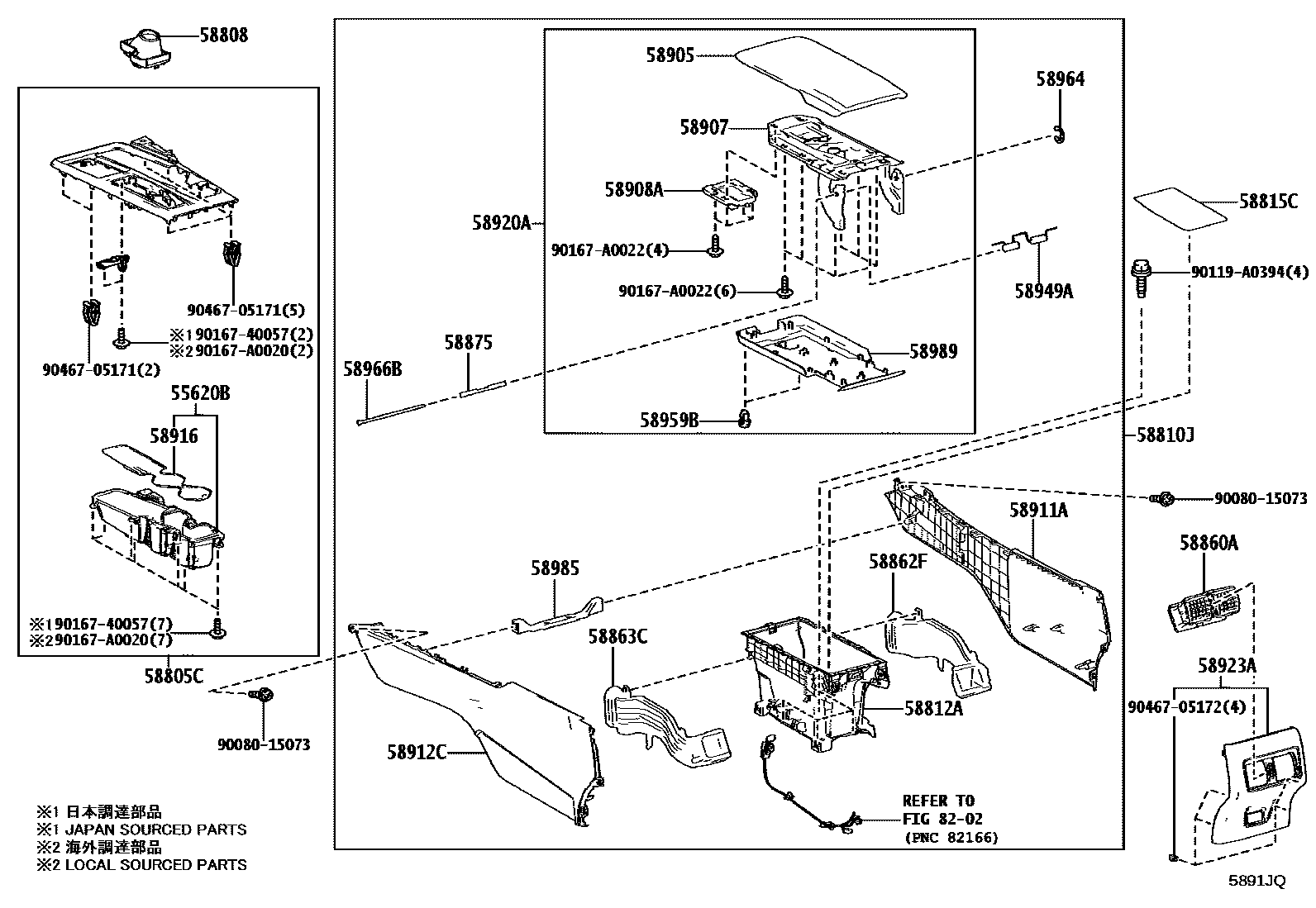 Toyota CAMRY 中央扶手箱和支架 EPC diagram — 5891JQ