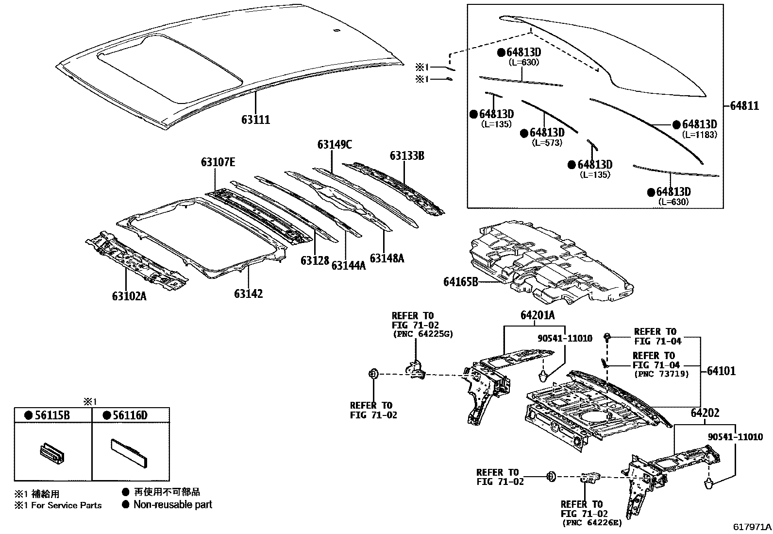 Toyota CAMRY 天窗板和背窗玻璃 EPC diagram — 617971A