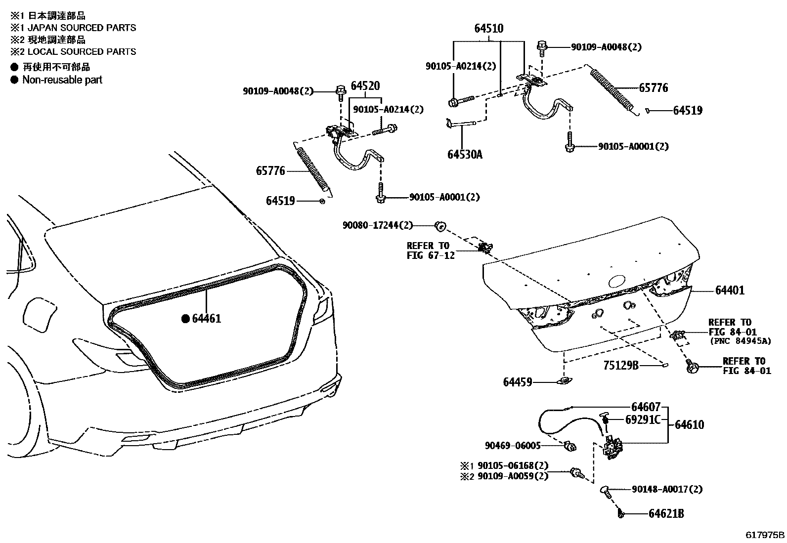 Toyota CAMRY 行李箱门和行李箱锁 EPC diagram — 617975B